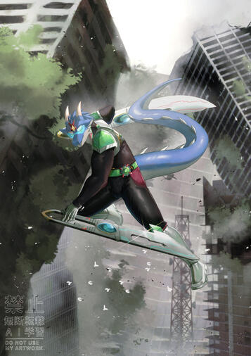 2024 - Abandoned city Commission For Shinrin