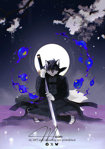 2025 - Mind Realm Commission For Ba Con Sói